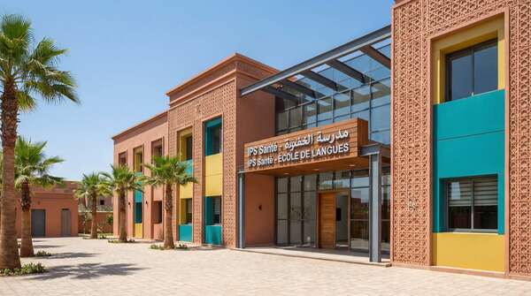 مبنى مدرسة EYS Morocco