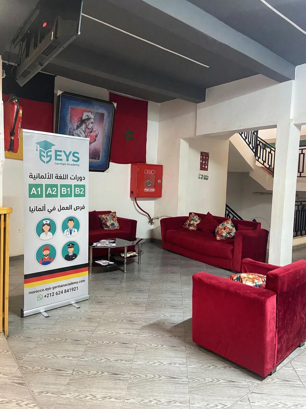 طالب EYS Morocco 5