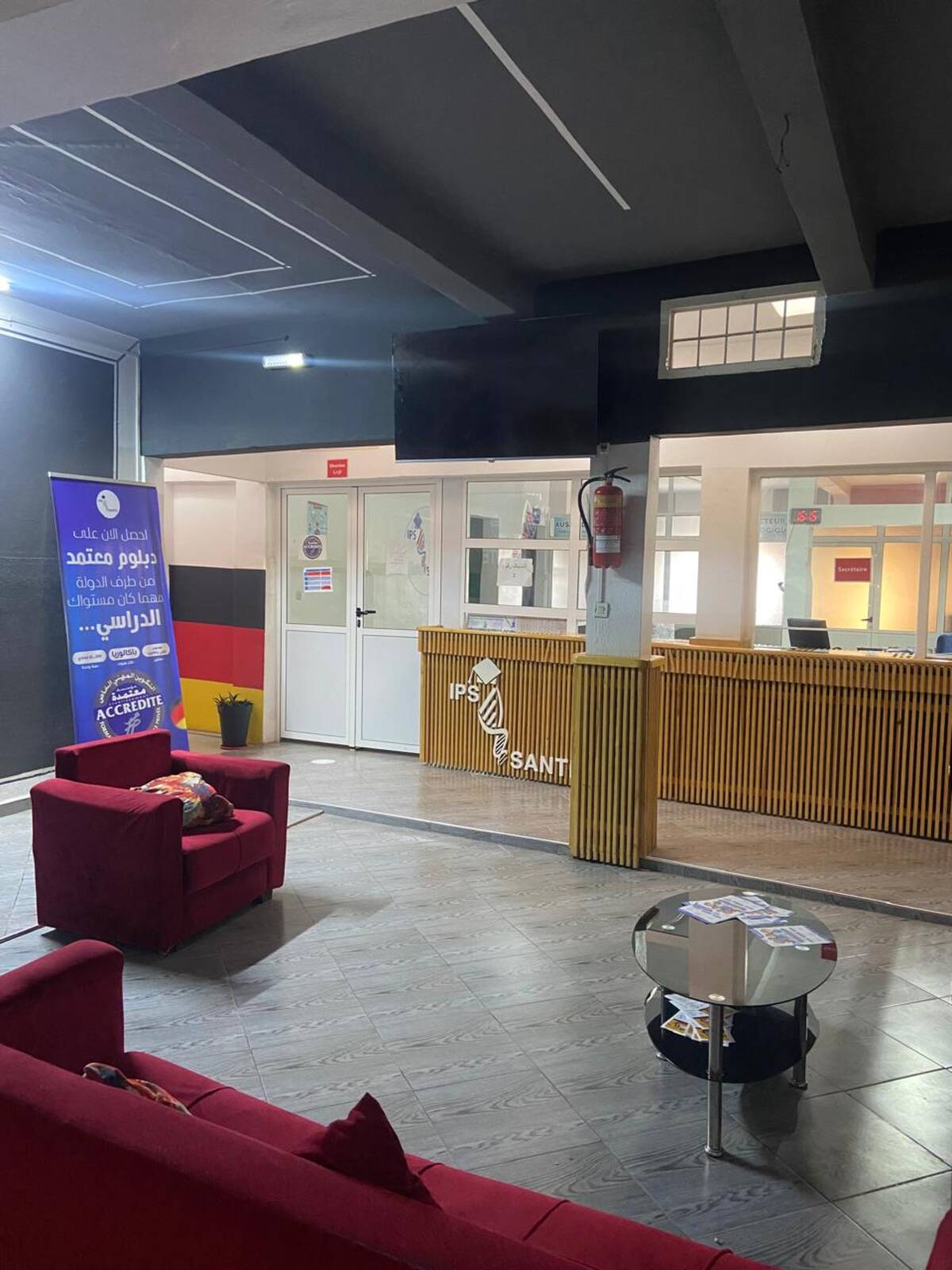 طالب EYS Morocco 8